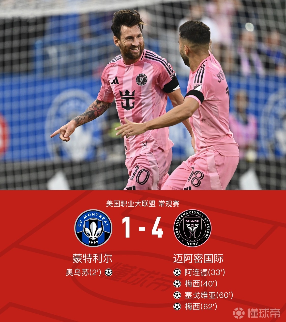 米兰app下载页西甲赛前再迎强敌，埃因霍温临场应变，主帅态度——媒体盛赞，更衣室氛围转暖的简单介绍